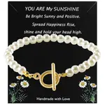 Youaremysunshine