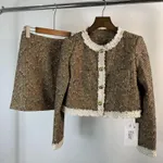 Khaki Short Suit