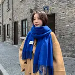 12 Sapphire Blue