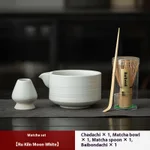 Moon White