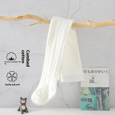 Leggings Autumn Cotton Socks Tube Stockings White - Shop at LoveMi
