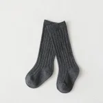 Dark Heather Gray