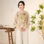 Style1