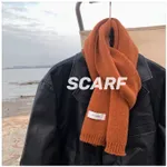 Pumpkin Orange