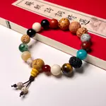 One Generation Lingyin Style