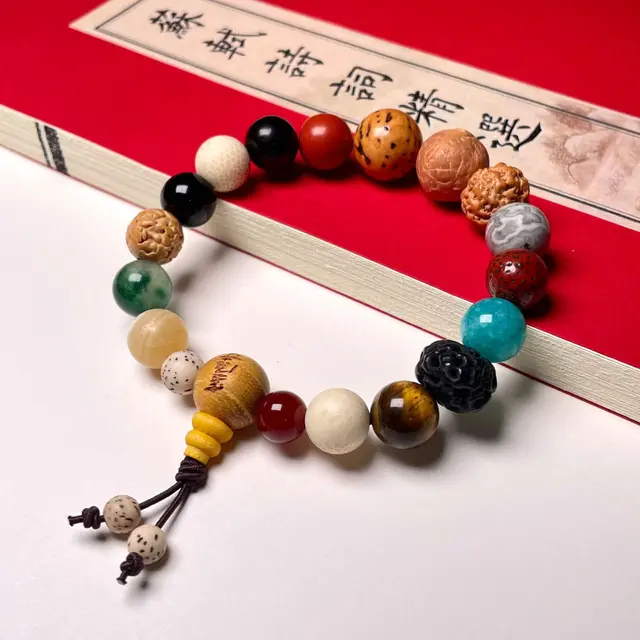 18 Seed Bracelet One Two Three Four Generation Duobao Bodhi Redstone Tianyi Style One Generation Lingyin Style - Shop at LoveMi