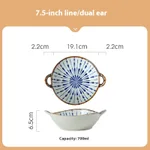 02 Line Bowl