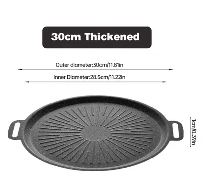 Household Non Stick Pot Wheat Rice Stone Barbecue Plate 30Cm - Shop at LoveMi