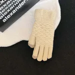 Khaki Beige