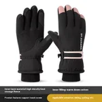 207 Magnesium Women'S Black