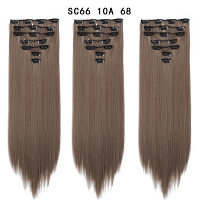 16 Card Seven piece Hairpiece Clip Wig Beauty Chemical Fiber Wig Set Hair Extension Sc6610A68 - Shop at LoveMi