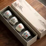 Perfect Cup Gift Box