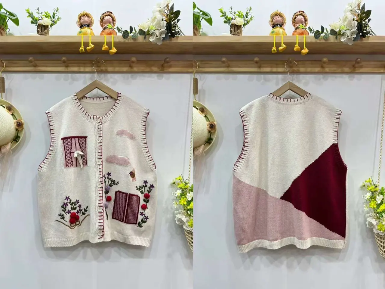 Embroidered Mori Style Mori Girl Retro Literary Cardigan Vest - Apricot
