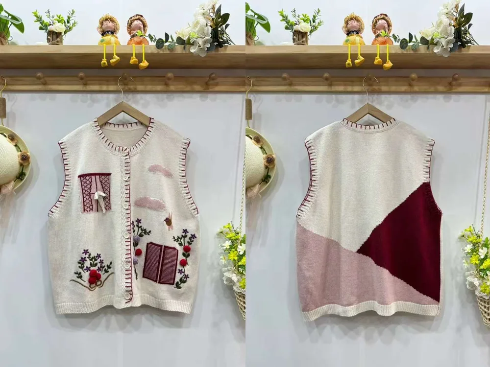Embroidered Mori Style Mori Girl Retro Literary Cardigan Vest - Apricot