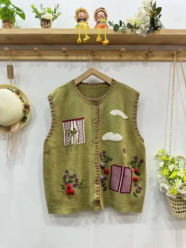 Embroidered Mori Style Mori Girl Retro Literary Cardigan Vest Yellow Brown - Shop at LoveMi