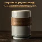 Ice Gray 350Ml