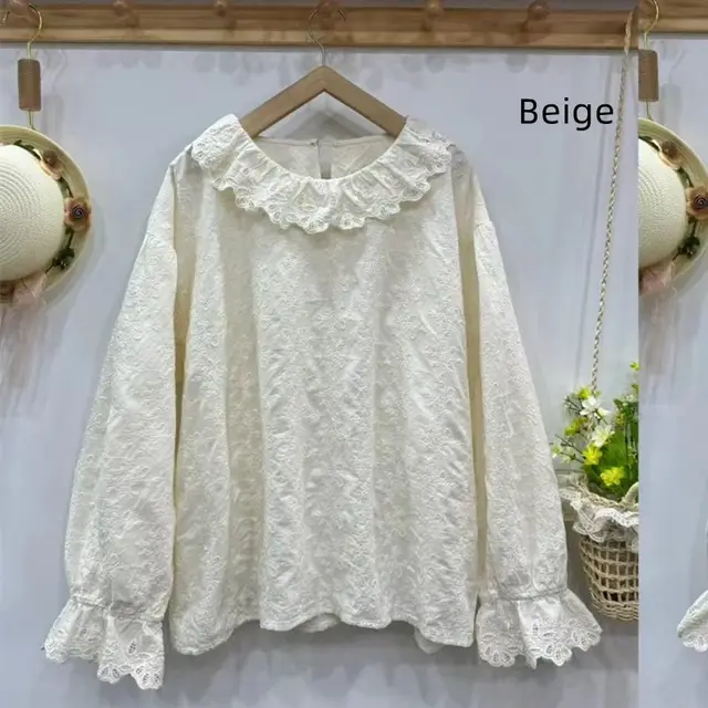 Artistic Style Embroidered Loose Top Versatile Doll Shirt Beige - Shop at LoveMi