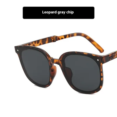 Fashion Personalized Folding Pad Sunglasses For Women Leopard Gray - Shop at LoveMi