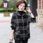 Black And Gray Grid