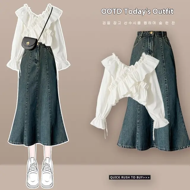 Shirt Women's Denim Suspender Skirt Two piece Set White Shirt Fishtail Skirt - Shop at LoveMi