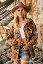 Women's Retro Plush Lapel Long-sleeved Jacket - Camel