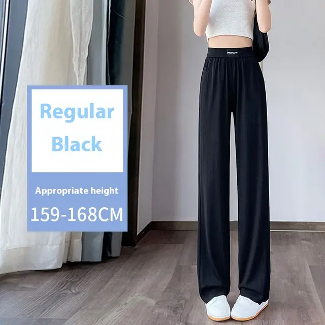 Ice Silk Wide leg Pants Women's Summer Thin High Waist Drooping Sun Protection Black Trousers - Shop at LoveMi