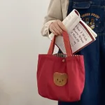 Ins Wind Walking Bag Baby Mommy Bag - Red