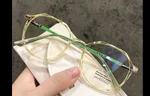 Transparent Green Frame