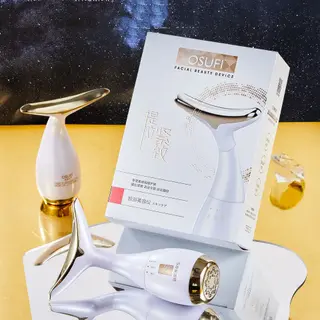 Beauty Instrument Inductive Therapeutical Instrument Fading Wrinkle - White