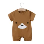 3036 Brown Bear