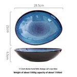11Inch Cat'S Eye Blue