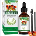 Batana Essential Oil 60Ml