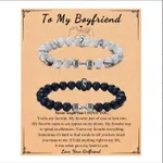 Boyfriend
