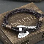 Brown Chain Silver