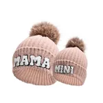 Leather Pink Mama Mini