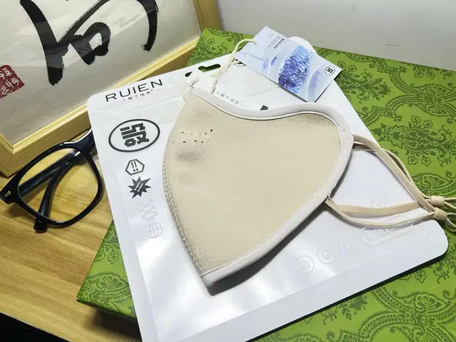 Sun proof And Breathable Stereo Eye Protection Adjustment Beige - Shop at LoveMi