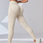 2117 Beige