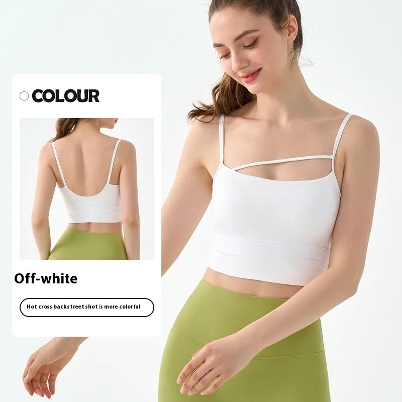 Short Sports Vest With Chest Pad Waist Pleated Workout Bra Beige - Shop at LoveMi