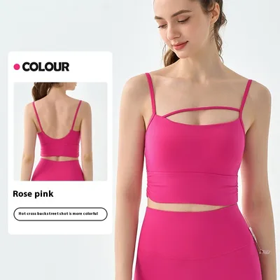 Short Sports Vest With Chest Pad Waist Pleated Workout Bra Rose Pink - Shop at LoveMi