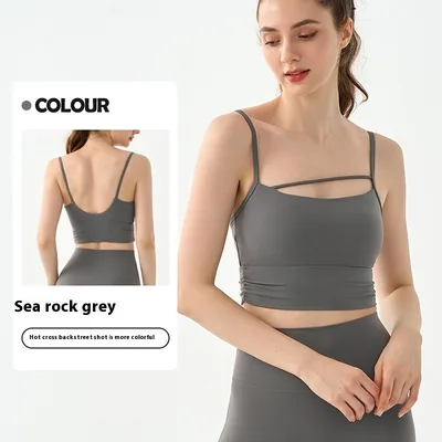 Short Sports Vest With Chest Pad Waist Pleated Workout Bra Sea Rock Gray - Shop at LoveMi