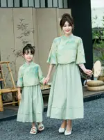 Female Style Skirt
