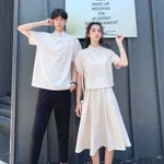 Women'S Skirt