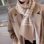 Zc2305 Khaki