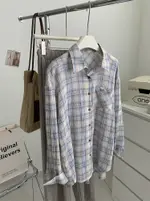 Blue Plaid