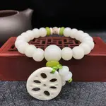 Single Circle Style 2