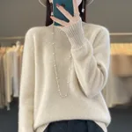Raw Velvet Rice