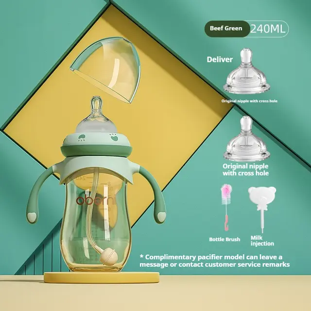 Feeding Bottle Anti flatulence Drop resistant Wide Caliber Three Purposes 240Ml Cow Fruit Green Cross - Shop at LoveMi