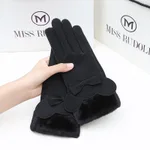 Composite Rabbit Black