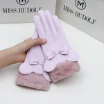Composite Rabbit Pink