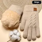 A60 Beige